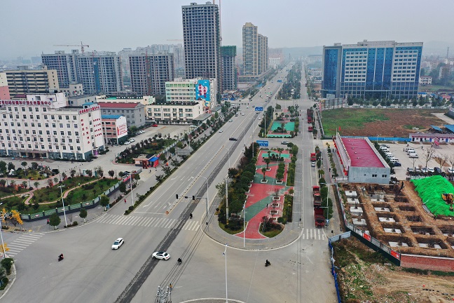 洋縣東二環(huán)路(華陽(yáng)路-城南路)建設(shè)工程